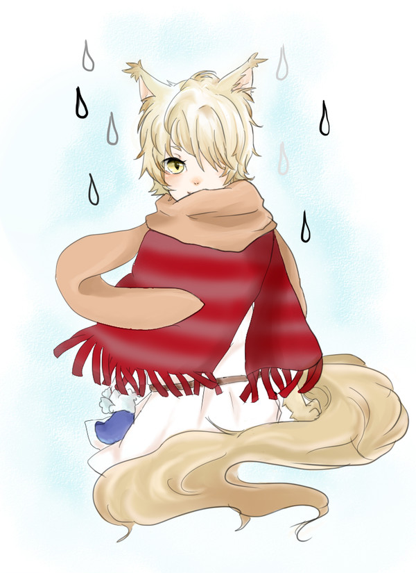 KITUNE