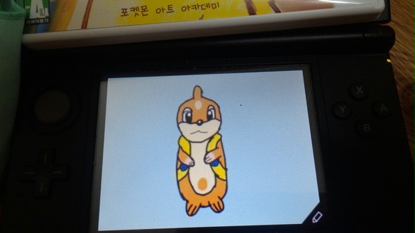 Floatzel