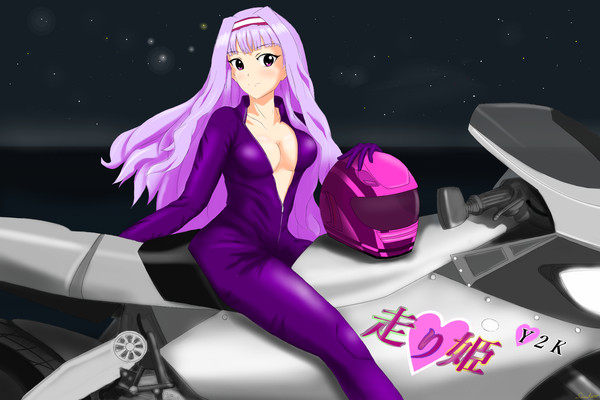 ライダーお姫ちん