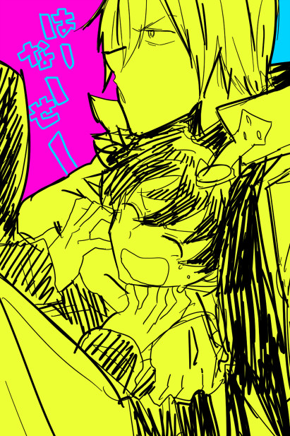 【腐】bbb5