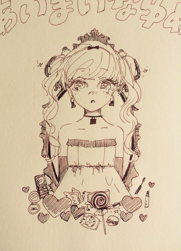 落書き