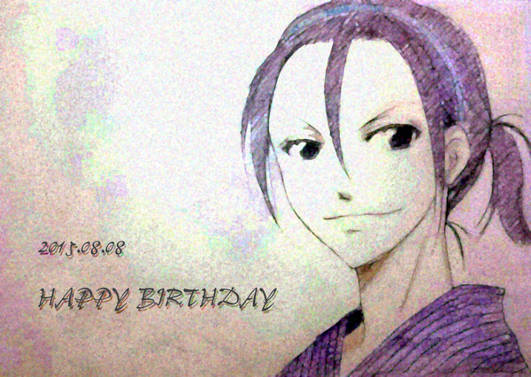 誕生の日