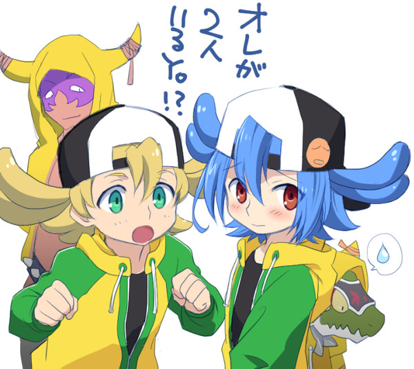 テツヤが二人！？