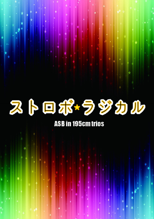 【C88】新刊サンプル①【ジョセジョナ・承ジョナ】※追記