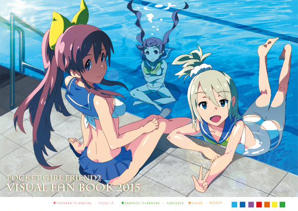 【C92】真夏の既刊