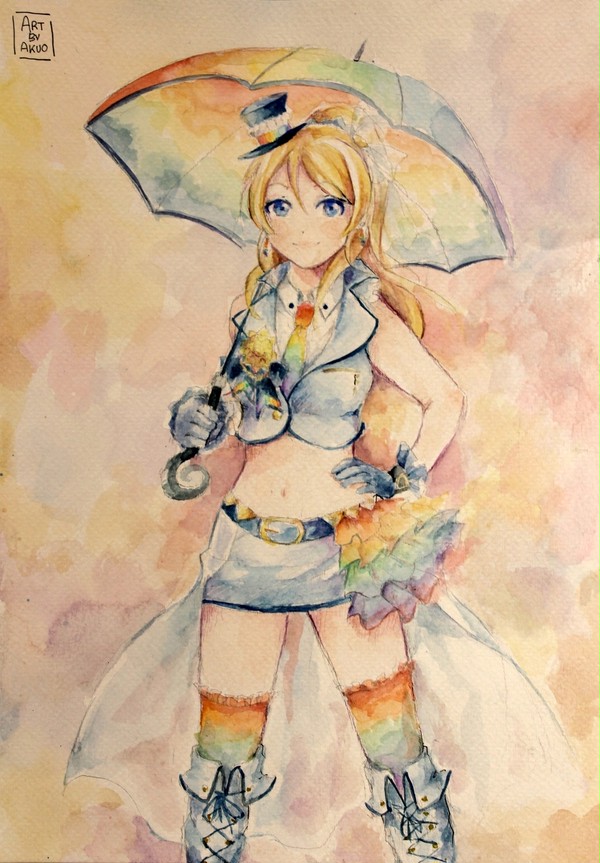 絢瀬絵里 虹