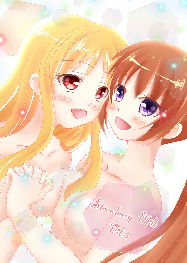 【C88】新刊サンプル なのフェイ