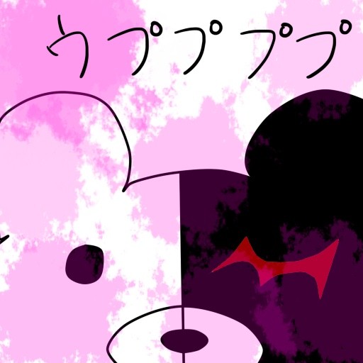 モノクマ