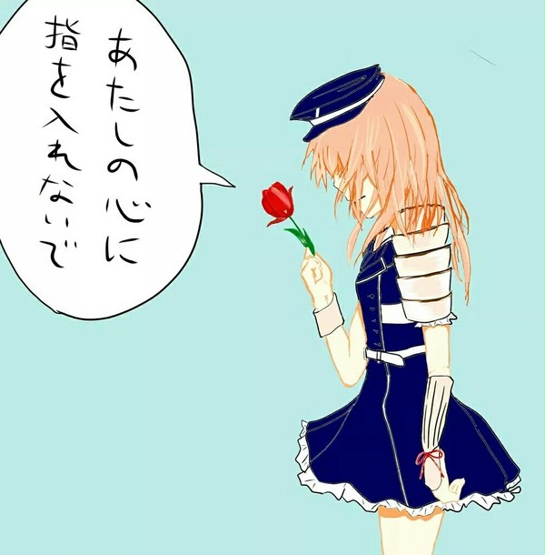 落書き