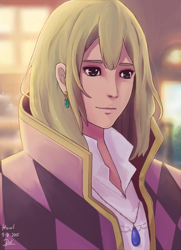 Howl ~