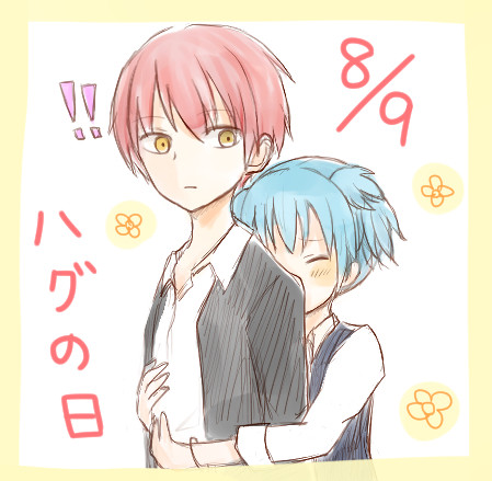 ハグの日！