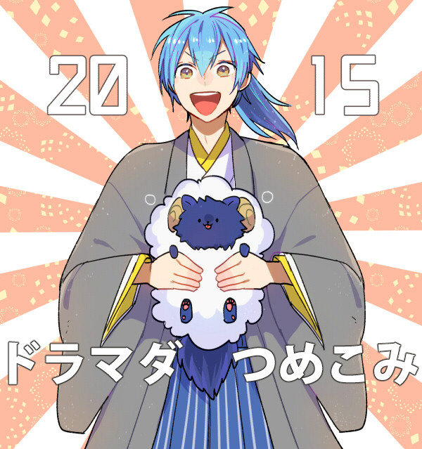 ドラマダつめこみ６