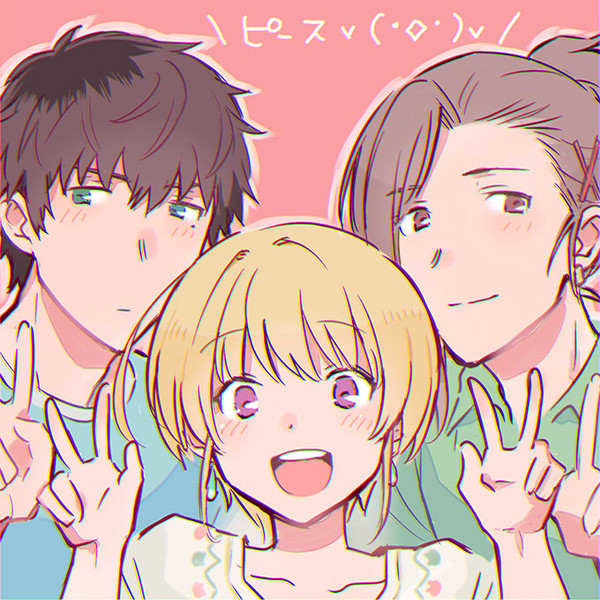 Mマスログ3+C88お知らせ