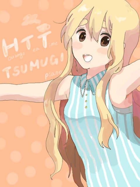 むぎちゃん