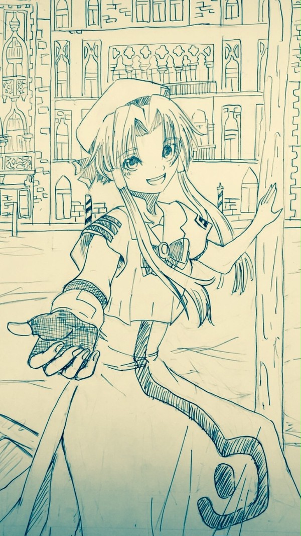 ARIA
