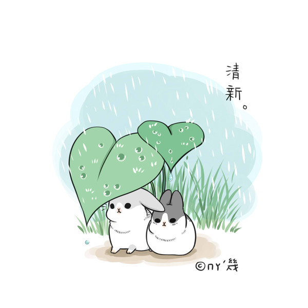 夏と雨とうさぎちゃん