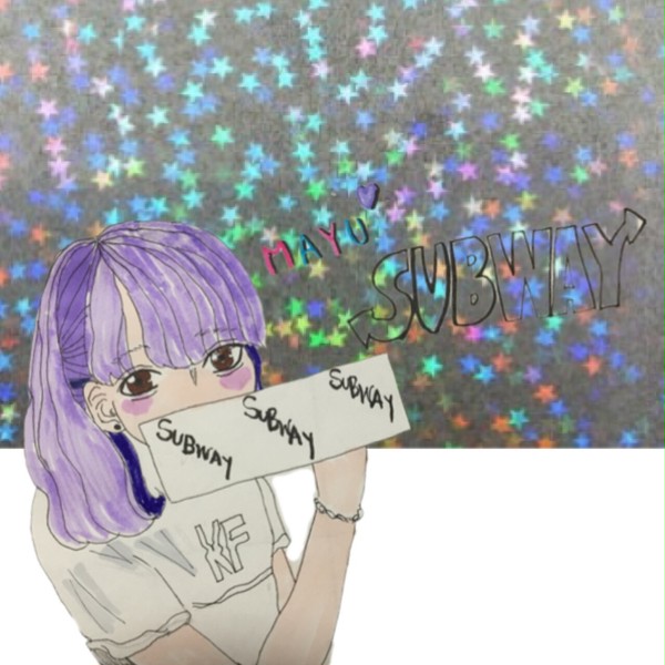 mayu