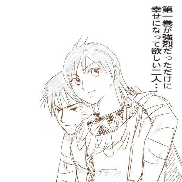 らくがき