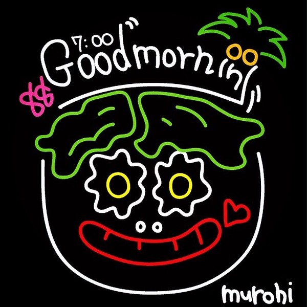 breakfirst
