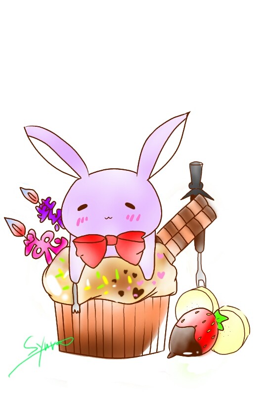 兎!紫色の