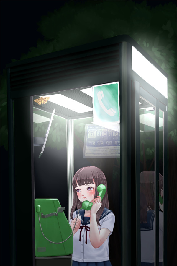 ライフライン