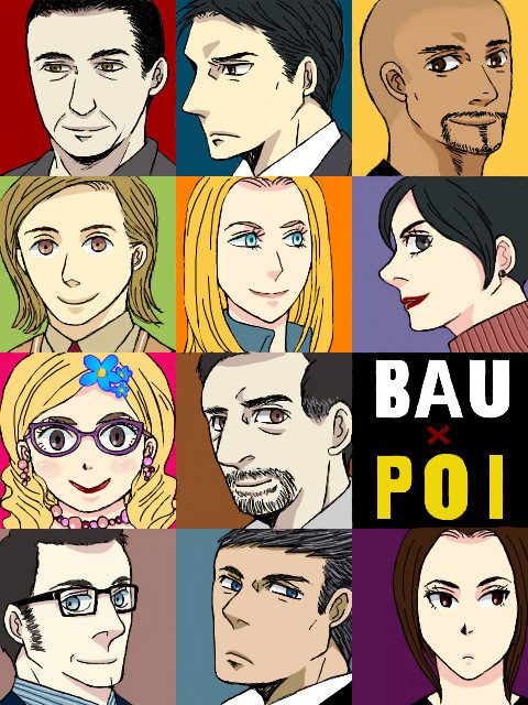 BAU×POI