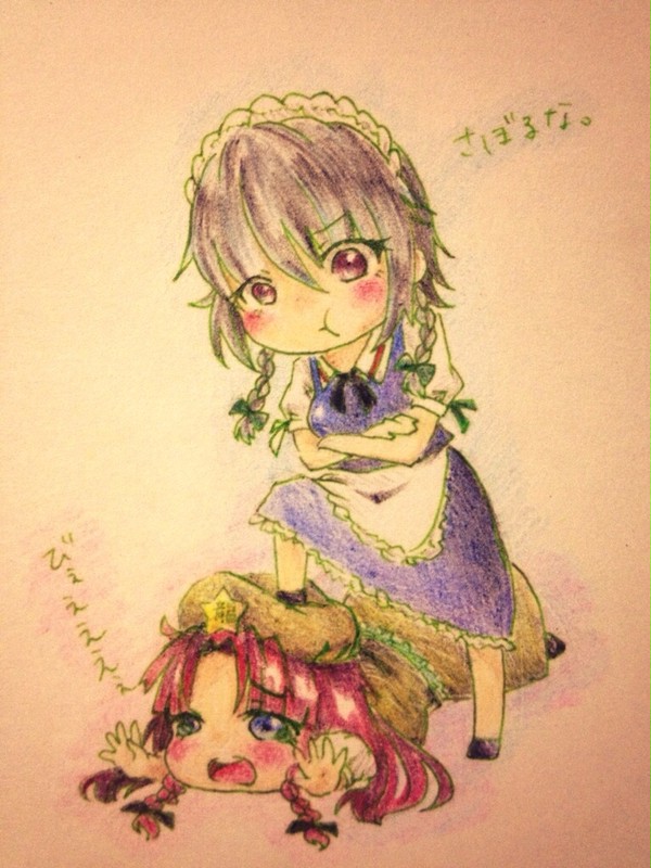 過去作