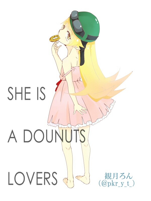 DOUNUTS LOVERS