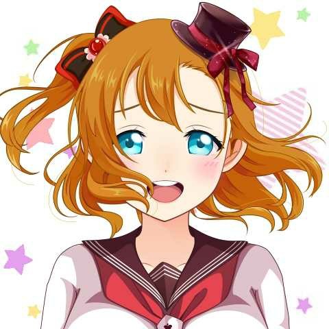 honoka