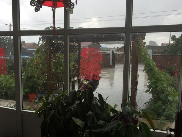 Rainning