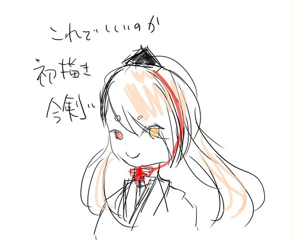 とうらぶ投下
