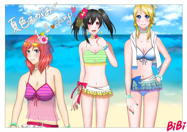 夏色えがお
