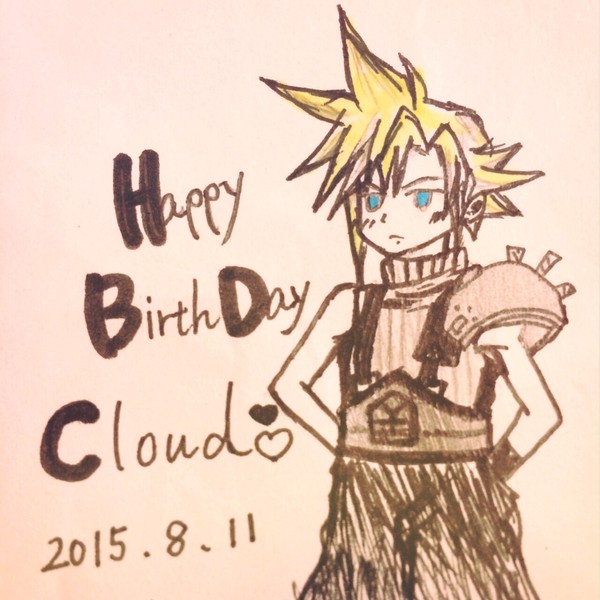 クラウドおめでとう！