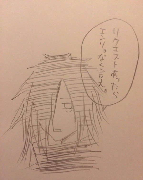 アナログ鉛筆絵詰め