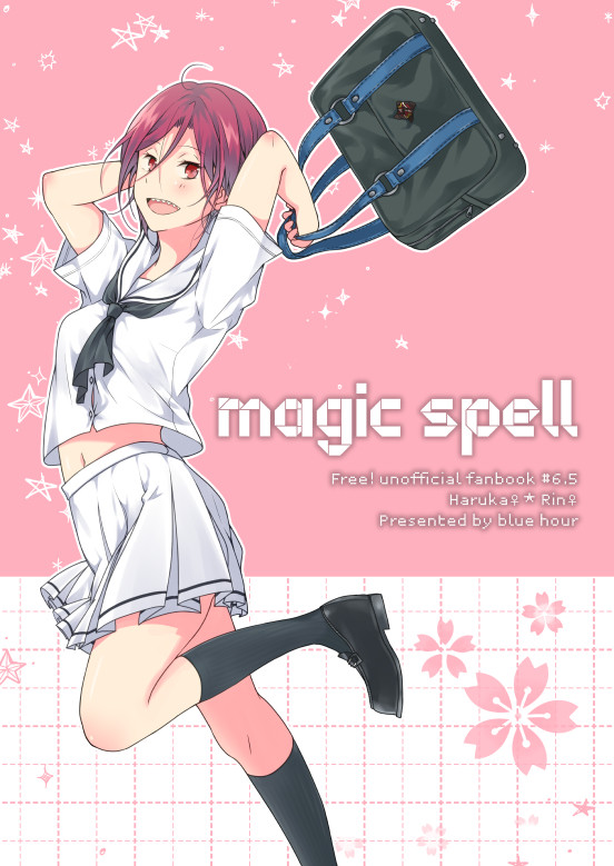 【C88】magic spell【サンプル】