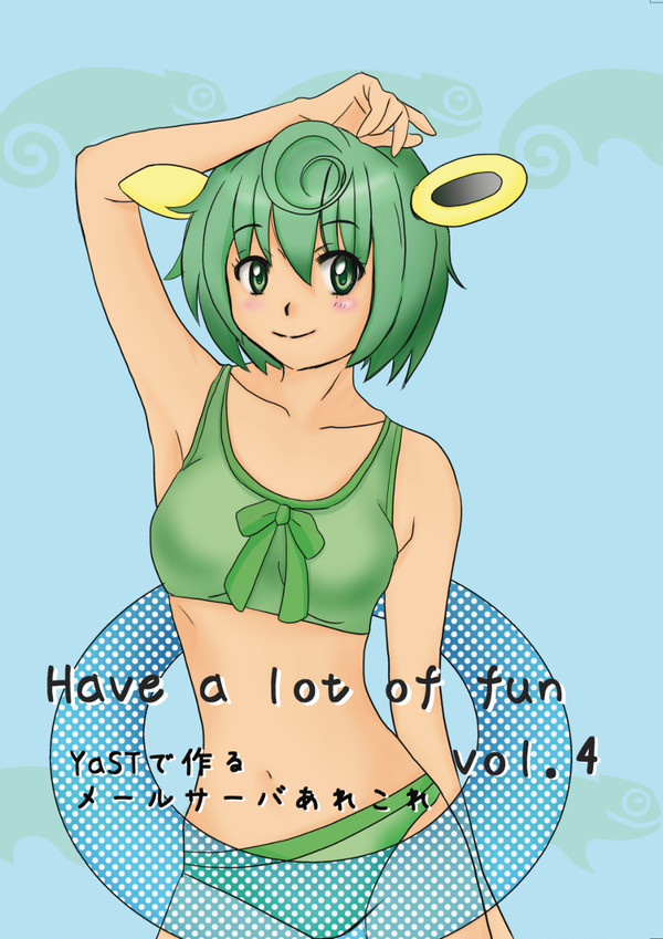 Have  a  lot  of  fun  vol.4