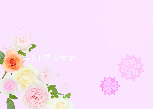 C88新刊のお知らせ。