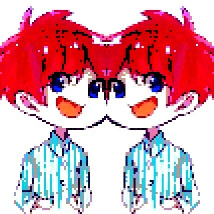 双子