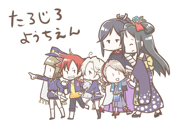 【刀剣乱舞】ちょっと前の本丸