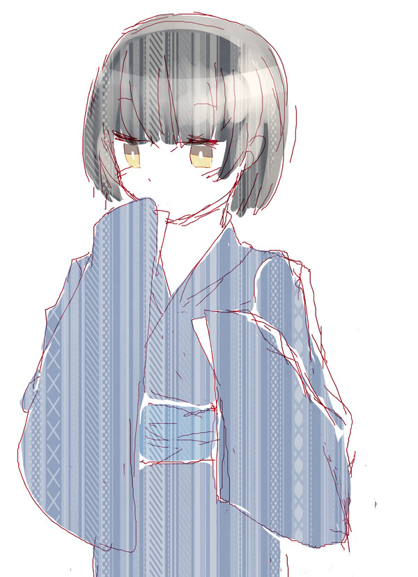 菊