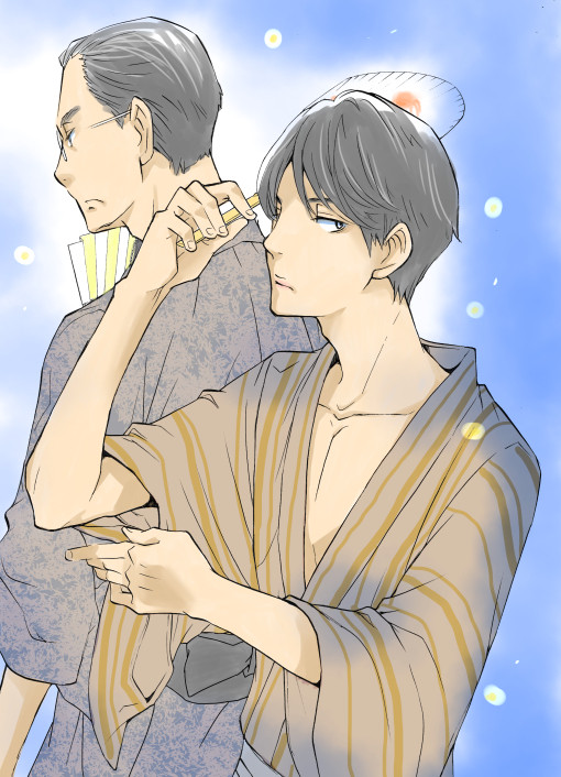 夏