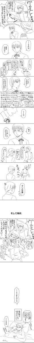 してください