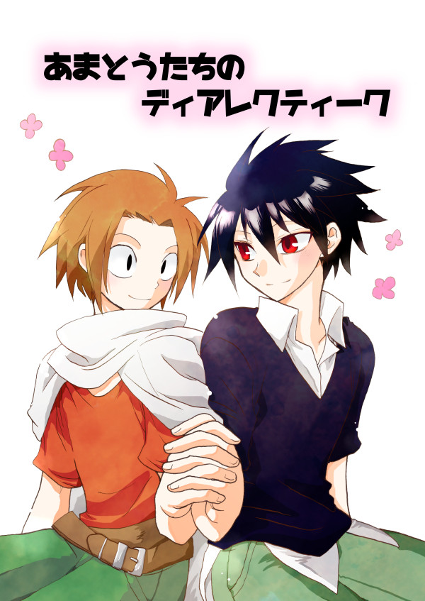 【SCC関西21】夏インテ新刊サンプル