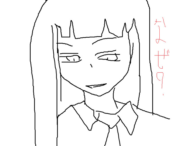 無題
