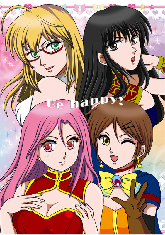 【C88】(夏コミ2日目)黒バス女子組新刊サンプル