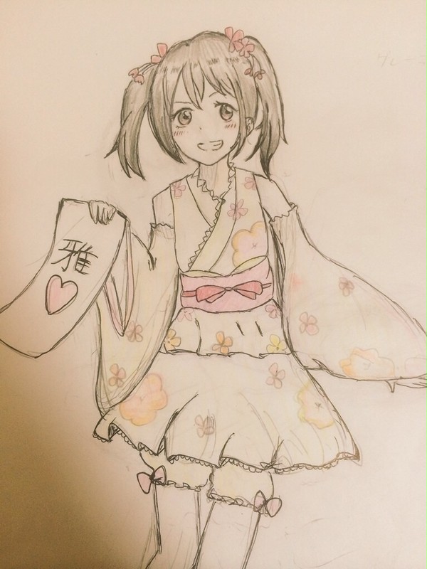 にこちゃん