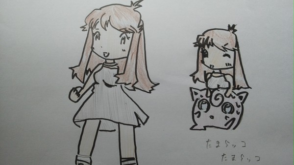 けしからんブルーちゃん二枚