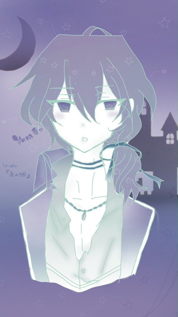 朔間零