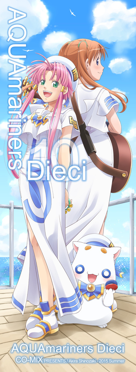 C88の新刊表紙＆サンプル