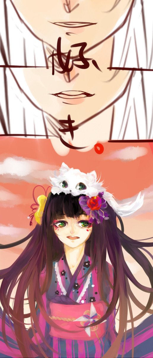 まりまり
